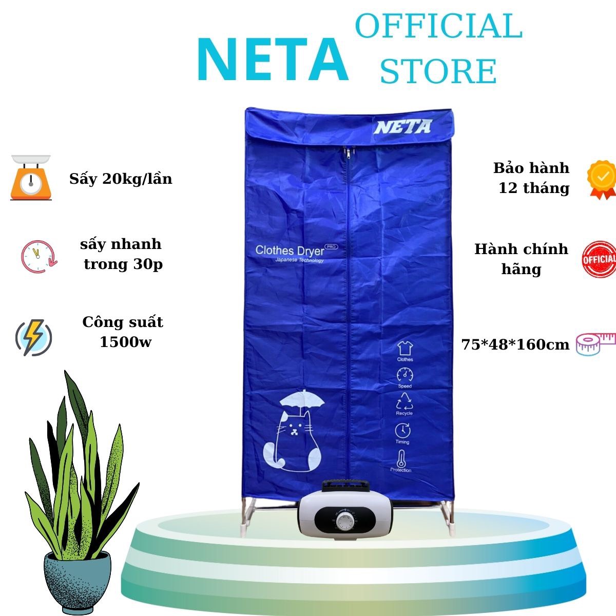 Tủ sấy quần áo Neta